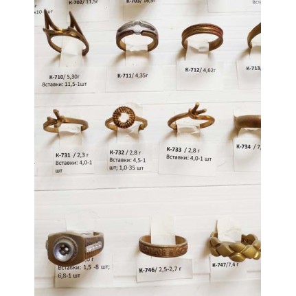 стенд№4 - КОЛЬЦА - 118