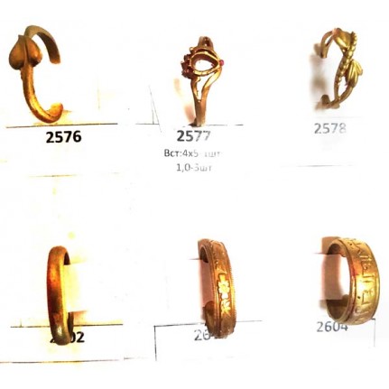 стенд№3 КОЛЬЦА 097