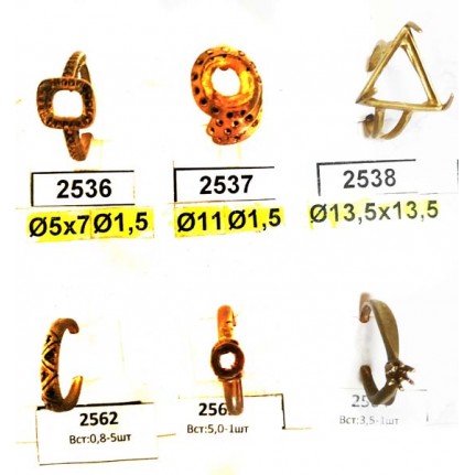 стенд№3 КОЛЬЦА 092