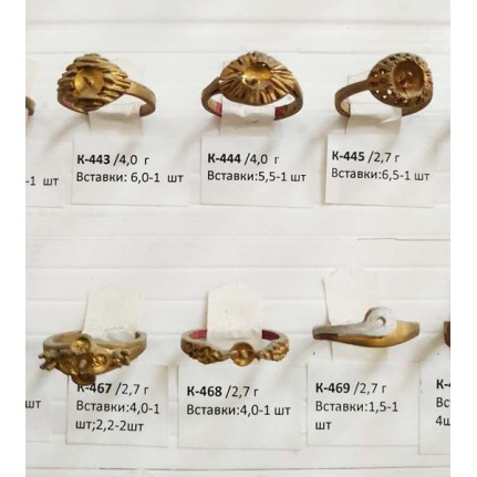 стенд№4 - КОЛЬЦА - 074