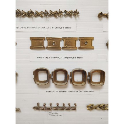 стенд№4 - БРАСЛЕТЫ - 15