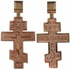 Крест Вкр 043