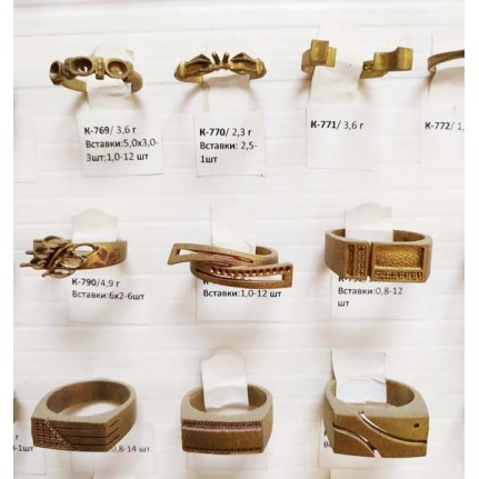 стенд№4 - КОЛЬЦА - 128