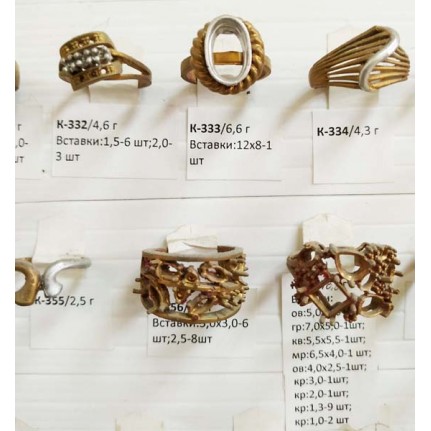 стенд№4 - КОЛЬЦА - 059