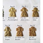 крест 133
