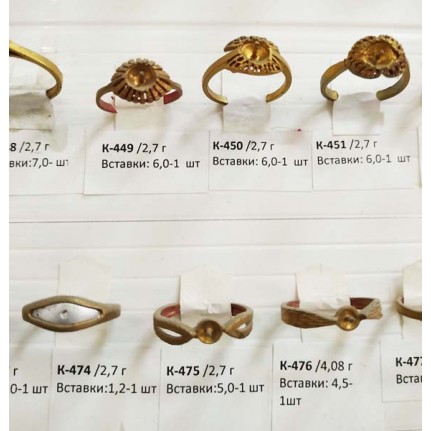 стенд№4 - КОЛЬЦА - 076