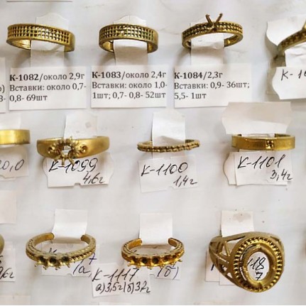 стенд№4 - КОЛЬЦА - 179