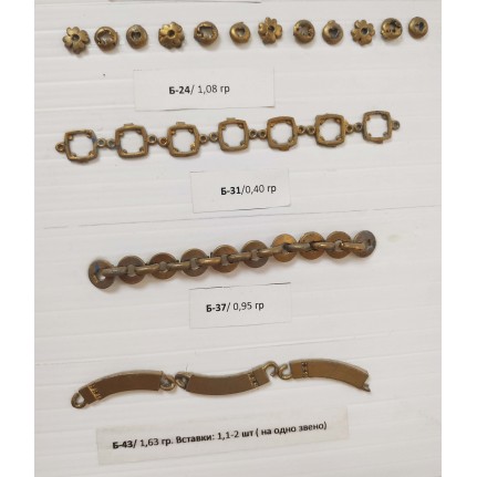 стенд№4 - БРАСЛЕТЫ - 12