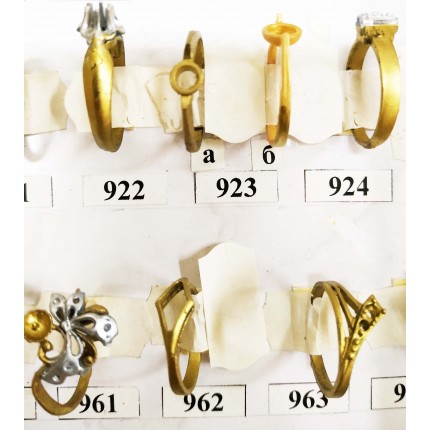 Стенд восковок 1-69