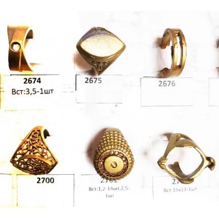 стенд№3 КОЛЬЦА 113