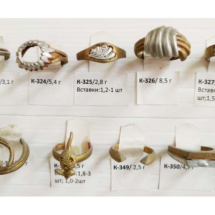 стенд№4 - КОЛЬЦА - 056