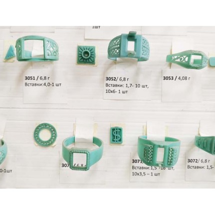 стенд№4 - КОЛЬЦА - 215