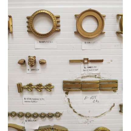 стенд№4 - БРАСЛЕТЫ - 36