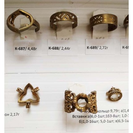стенд№4 - КОЛЬЦА - 110