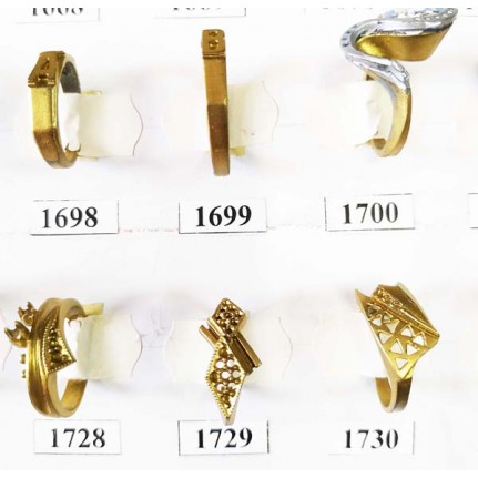 стенд№2 - 104