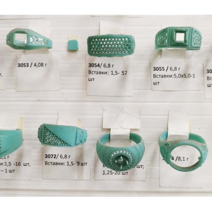 стенд№4 - КОЛЬЦА - 216