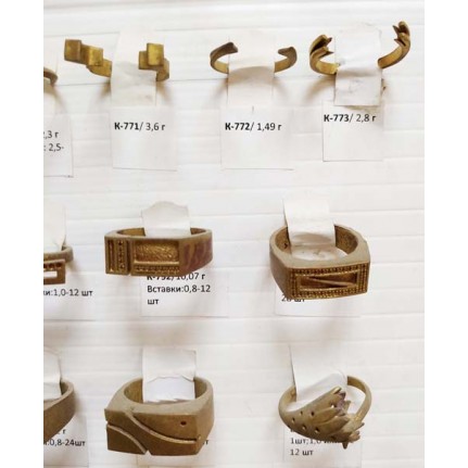 стенд№4 - КОЛЬЦА - 129