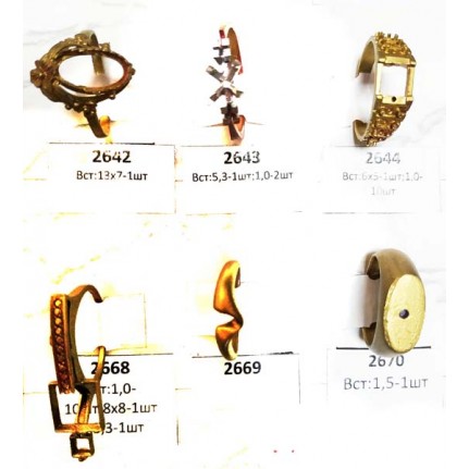 стенд№3 КОЛЬЦА 111