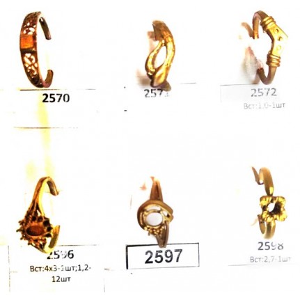 стенд№3 КОЛЬЦА 095