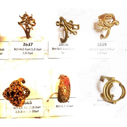 стенд№3 КОЛЬЦА 109