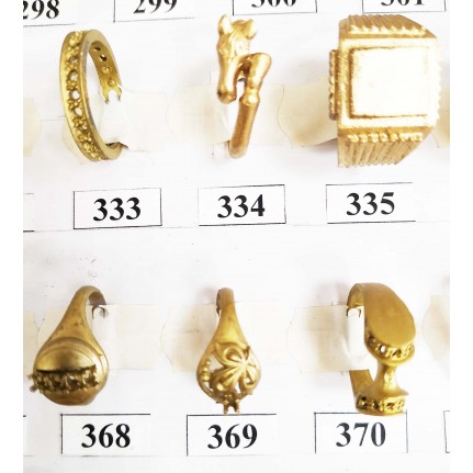 Стенд восковок 1-144