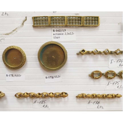 стенд№4 - БРАСЛЕТЫ - 42