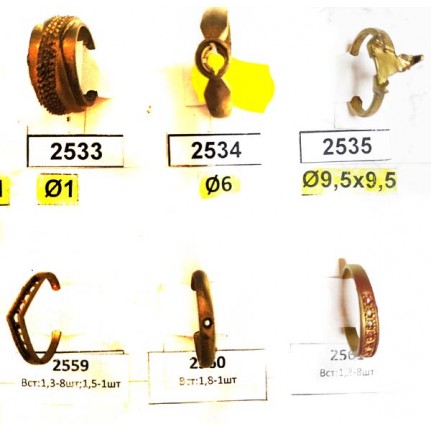 стенд№3 КОЛЬЦА 091