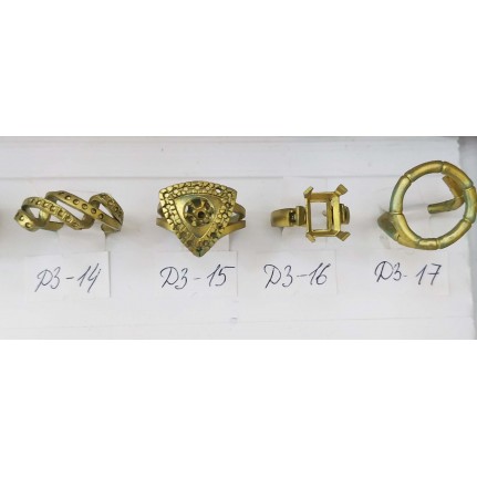 стенд№4 - КОЛЬЦА - 239