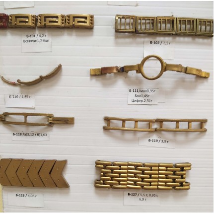 стенд№4 - БРАСЛЕТЫ - 31