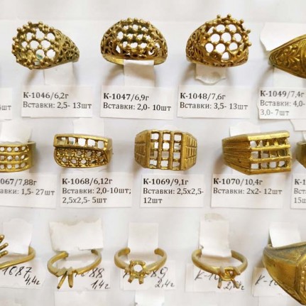 стенд№4 - КОЛЬЦА - 174