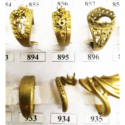 Стенд восковок 1-6