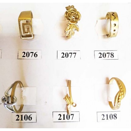 стенд№3 КОЛЬЦА 013