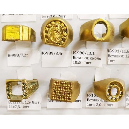 стенд№4 - КОЛЬЦА - 162