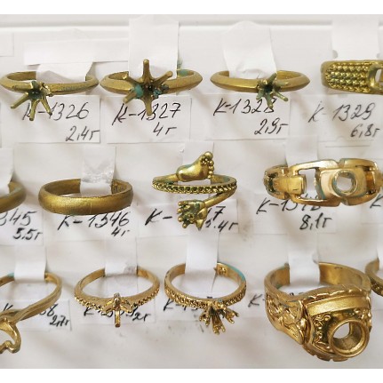 стенд№4 - КОЛЬЦА - 251