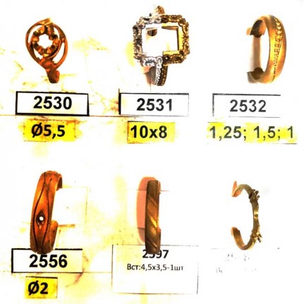 стенд№3 КОЛЬЦА 090