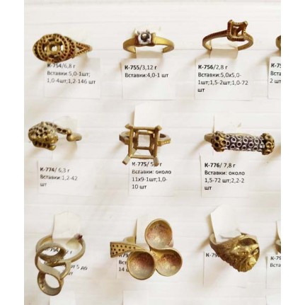 стенд№4 - КОЛЬЦА - 122