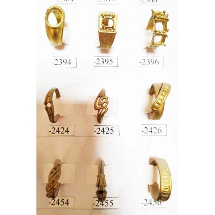 стенд№3 КОЛЬЦА 073