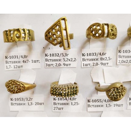 стенд№4 - КОЛЬЦА - 168