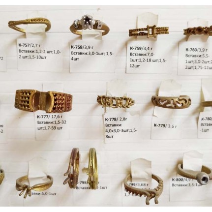 стенд№4 - КОЛЬЦА - 123