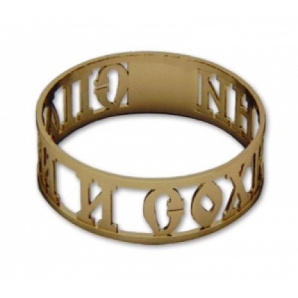 Кольцо Вк 283