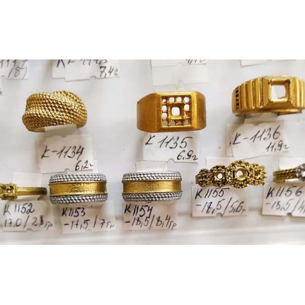 стенд№4 - КОЛЬЦА - 187