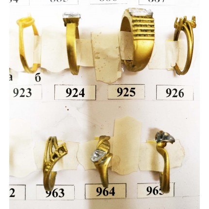 Стенд восковок 1-7