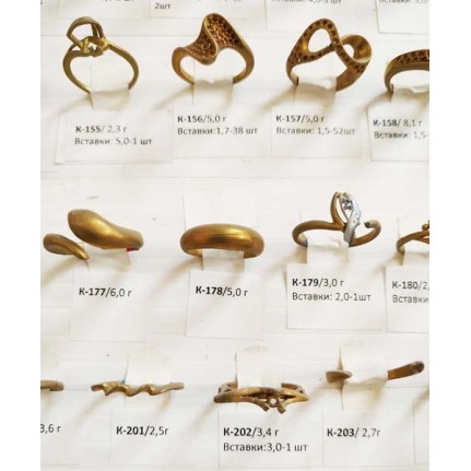 стенд№4 - КОЛЬЦА - 036