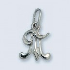 Подвеска П-118