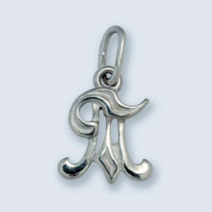 Подвеска П-118