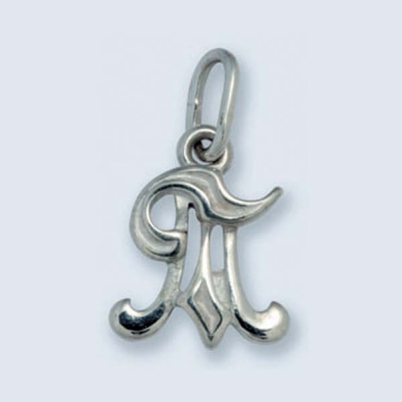 Подвеска П-118