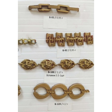 стенд№4 - БРАСЛЕТЫ - 30