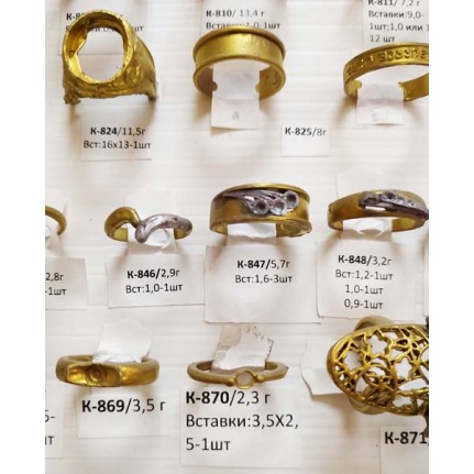 стенд№4 - КОЛЬЦА - 144