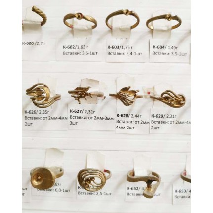 стенд№4 - КОЛЬЦА - 097