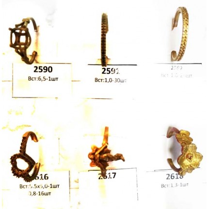 стенд№3 КОЛЬЦА 102